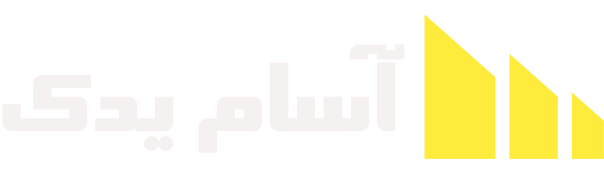 آکام یدک